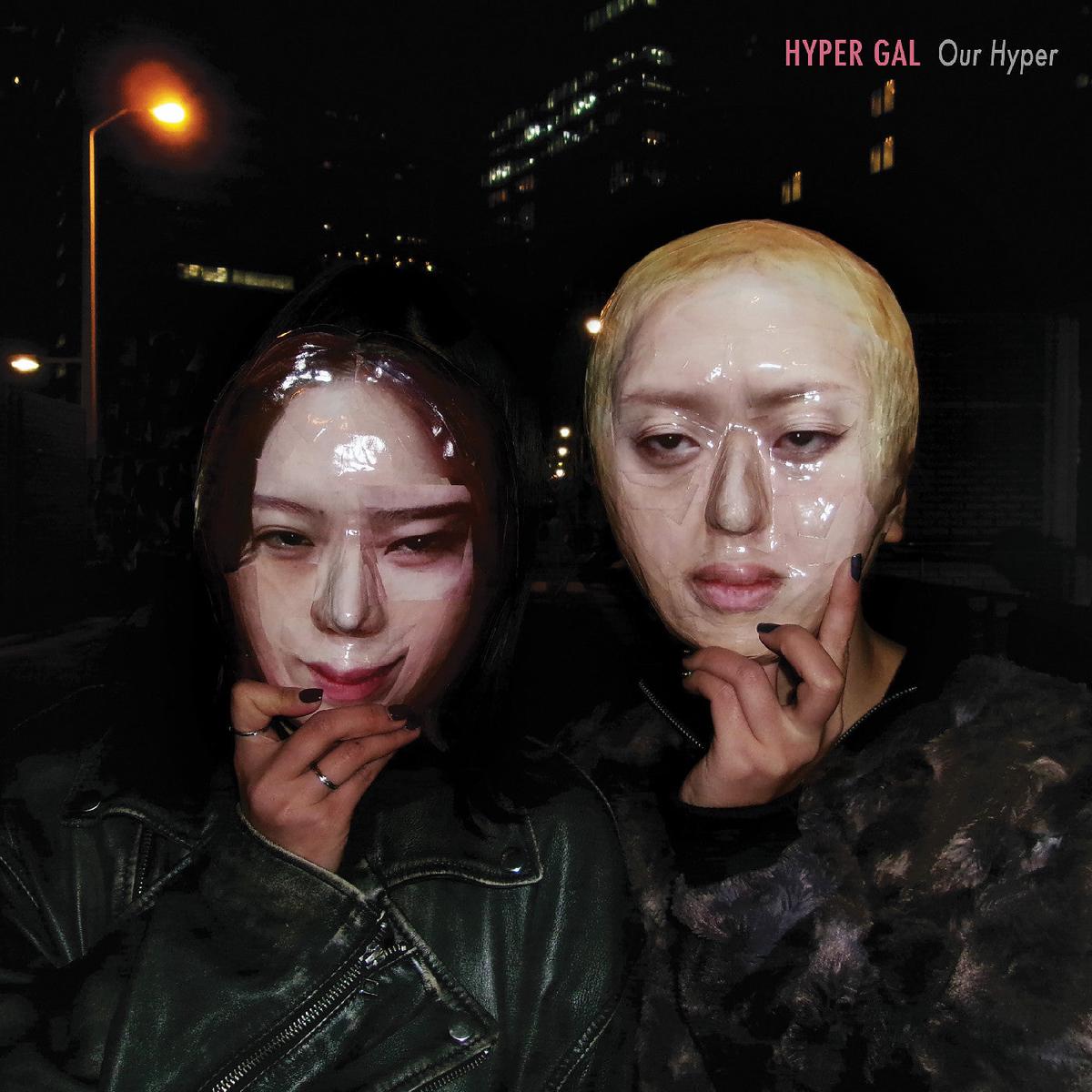 (PRE ORDER 4/10/26) Our Hyper (Yellow Vinyl) | - - ALT/INDIE *NEW/COLOR*