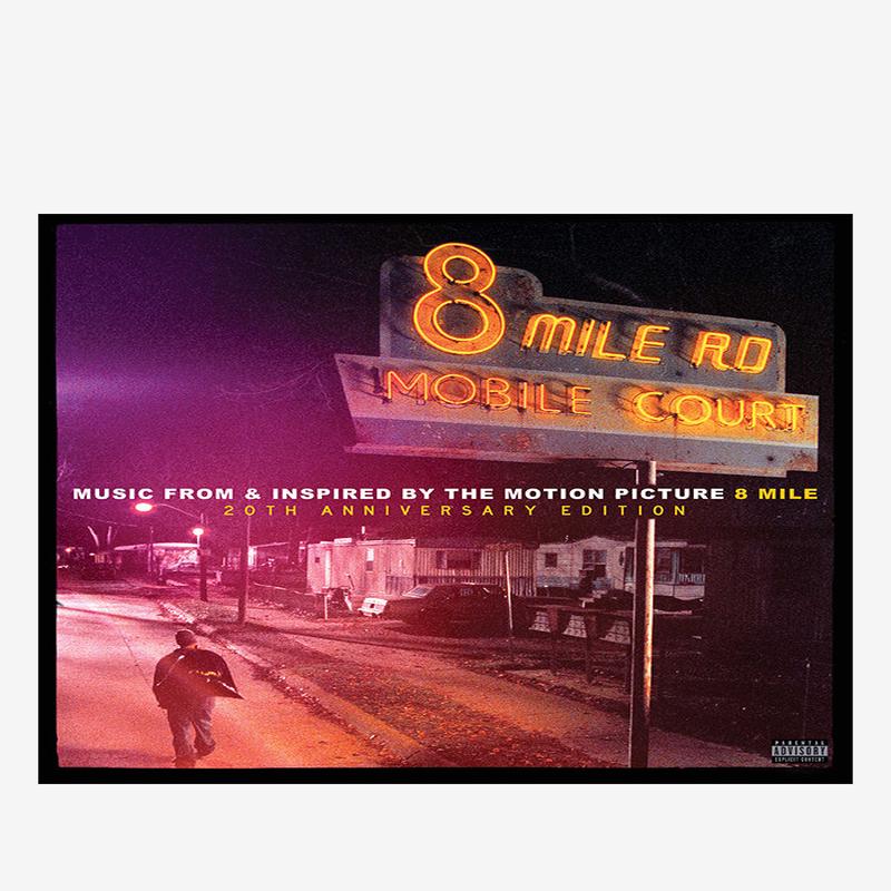Soundtrack - 8 Mile: Music From And Inspired By The Motion Picture 20th Anniversary 4LP