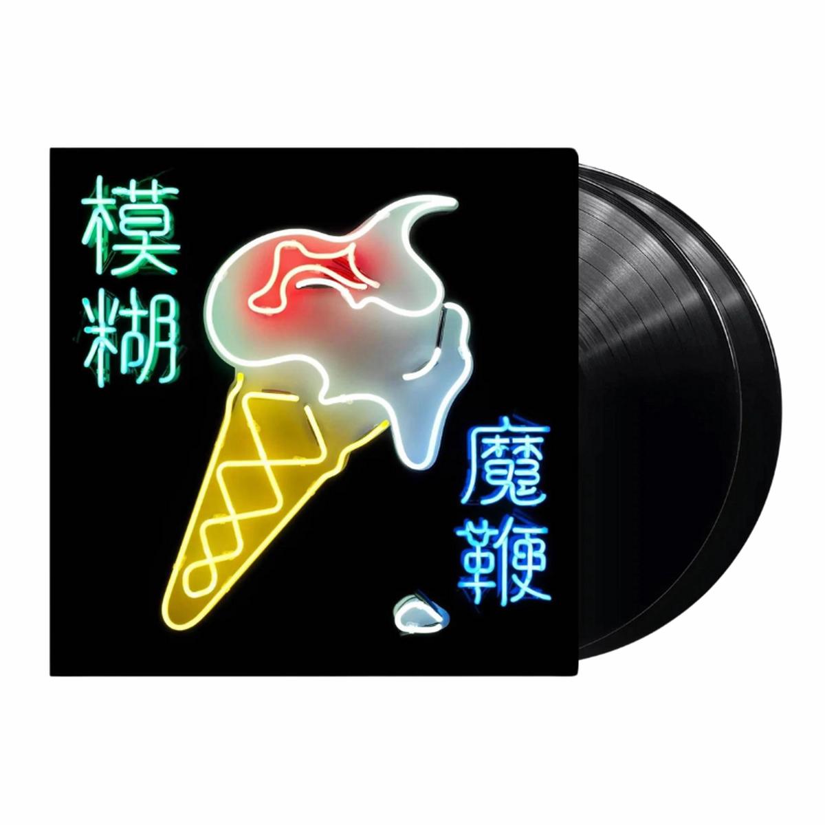 Blur The Magic Whip (2LP, 180G Vinyl)