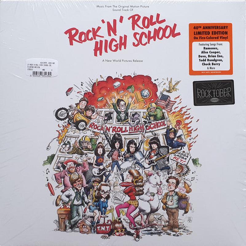 Rock 'N' Roll High School Limited Edition
