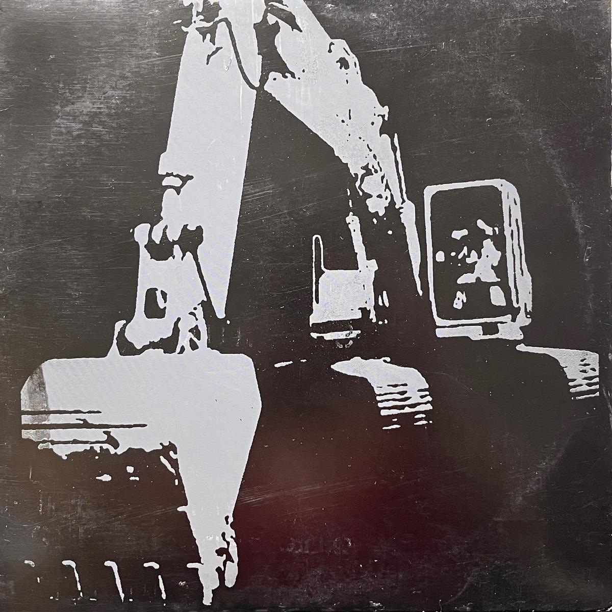 SAIDRUM / Dynamo (RE032, 12inch)