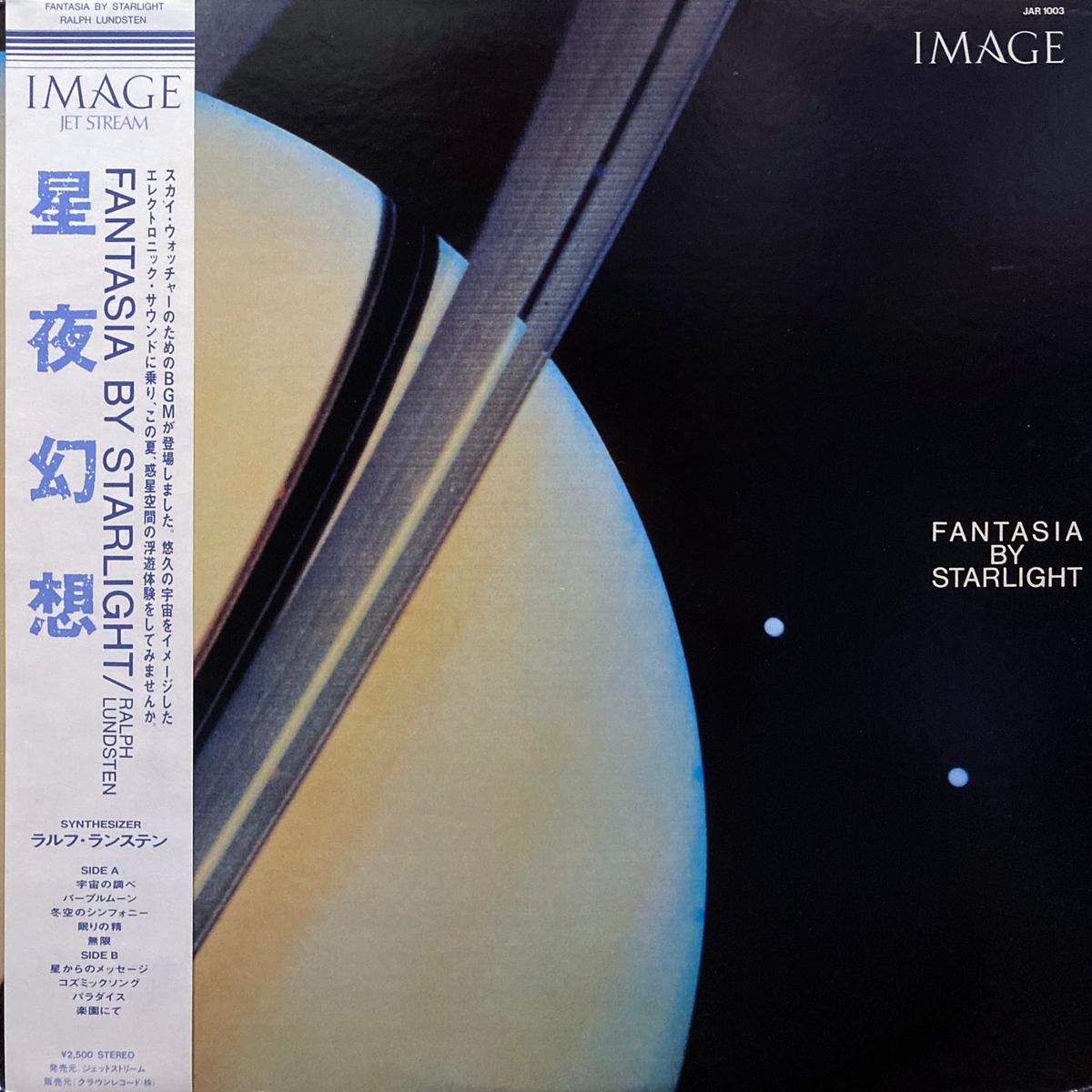 Ralph Lundsten Fantasia by Starlight