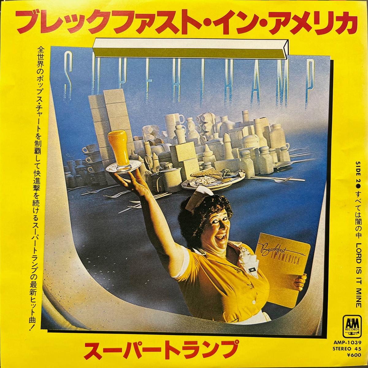 SUPERTRAMP / Breakfast In America (AMP-1039, 7inch)