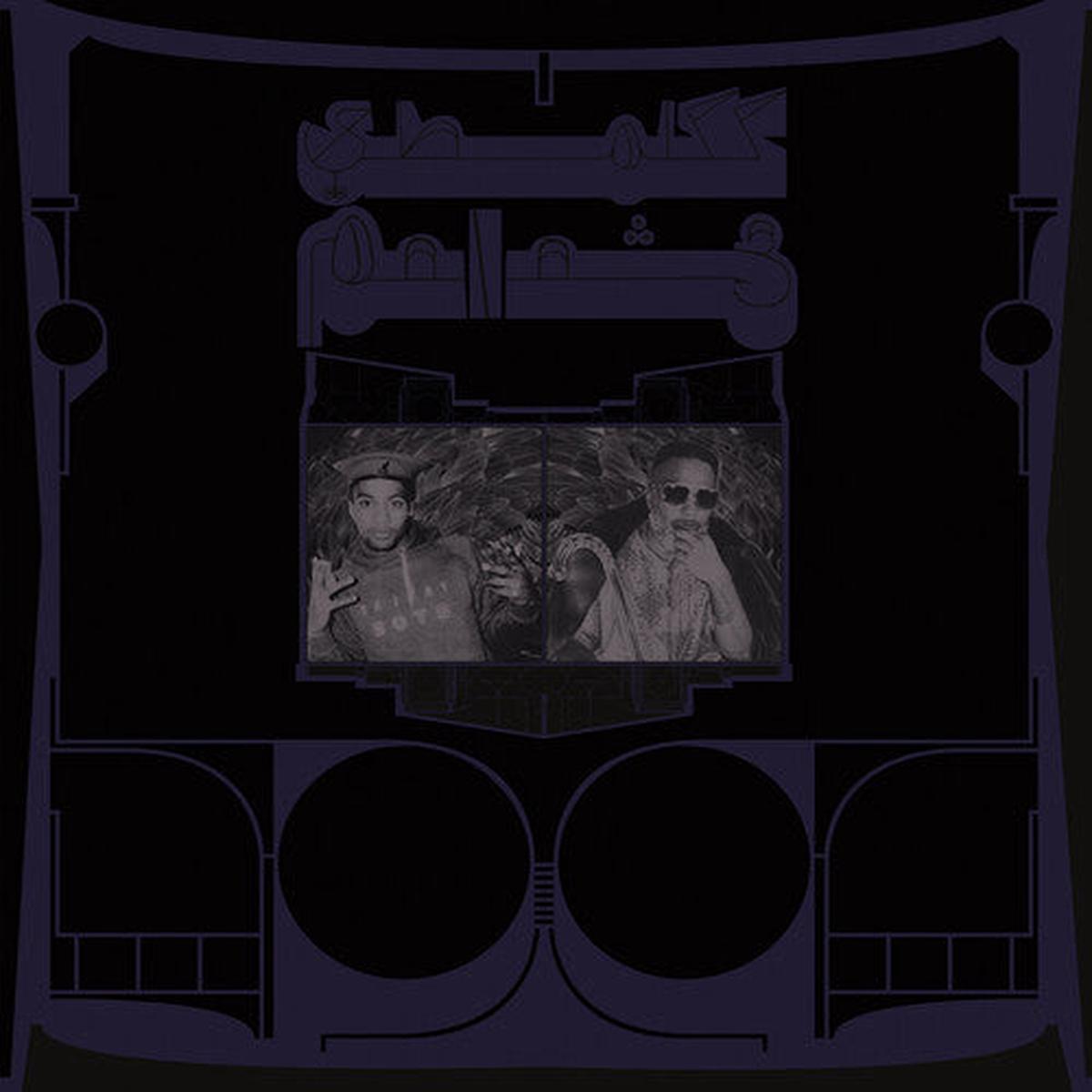 Shabazz Palaces - Floss Vibes Of Shabazz Vol 2: Exotic