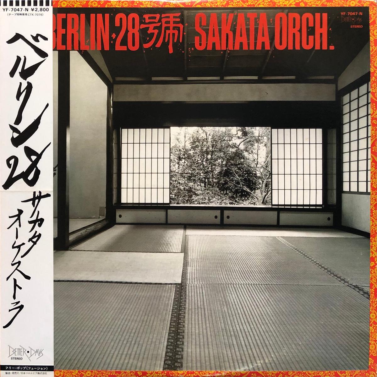 Sakata Orchestra Berlin 28