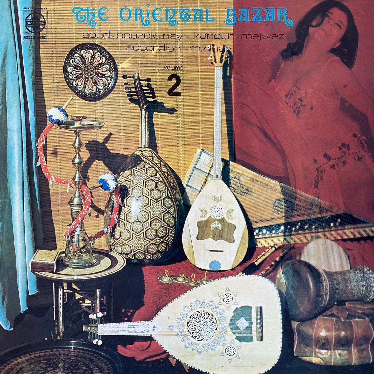 V.A. The Oriental Bazar Volume 2