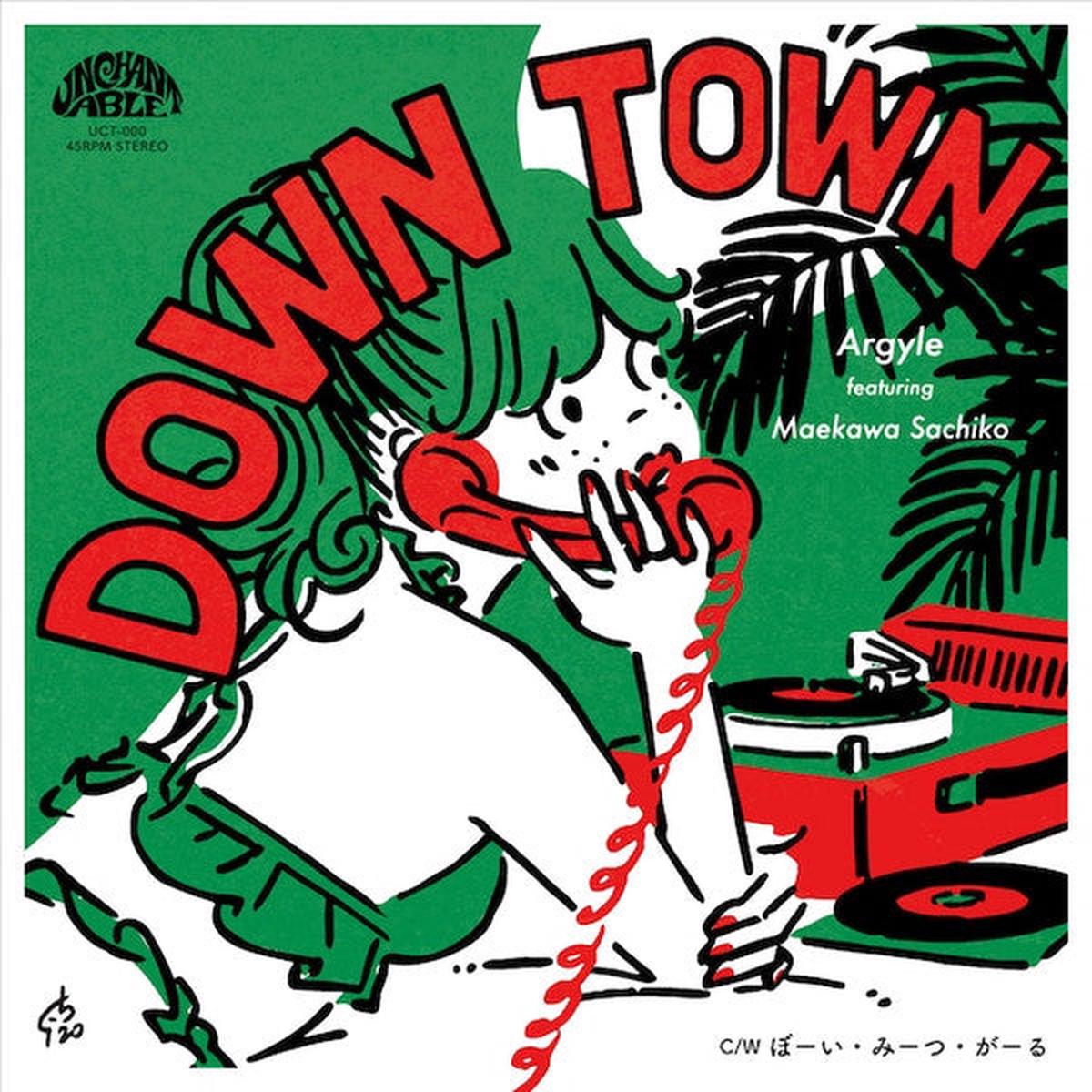 ARGYLE / Down Town / ( Unchantable Records UCT-032, 7inch)