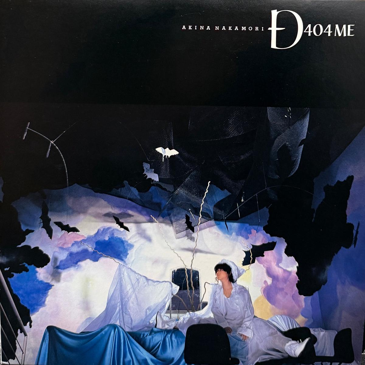 / D404ME (inc. ) L-12594, LP