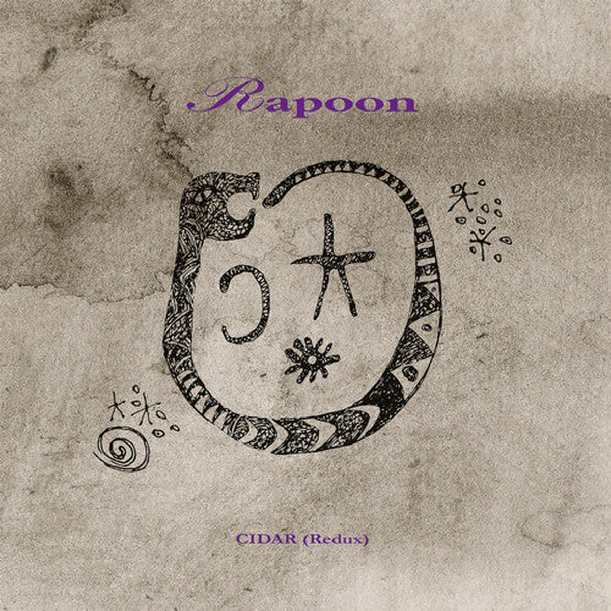 (PRE-ORDER 12/19/2025) Cidar (redux) (VINYL) | - - AMBIENT *NEW*
