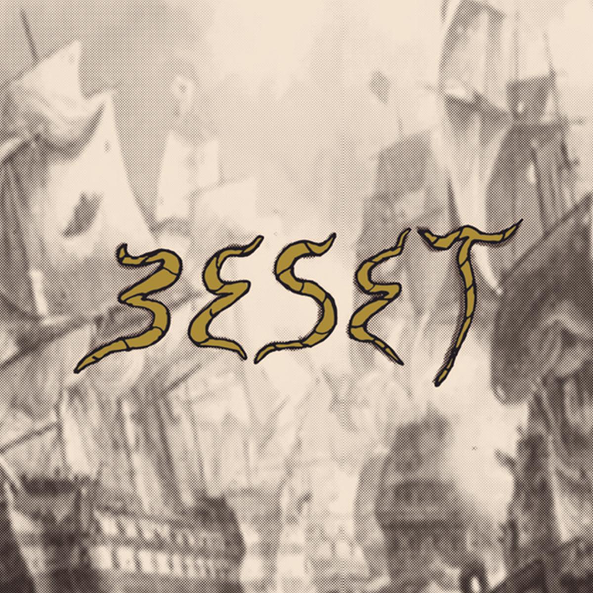 STRANGE GIRLS THE-BESET LP *NEW*