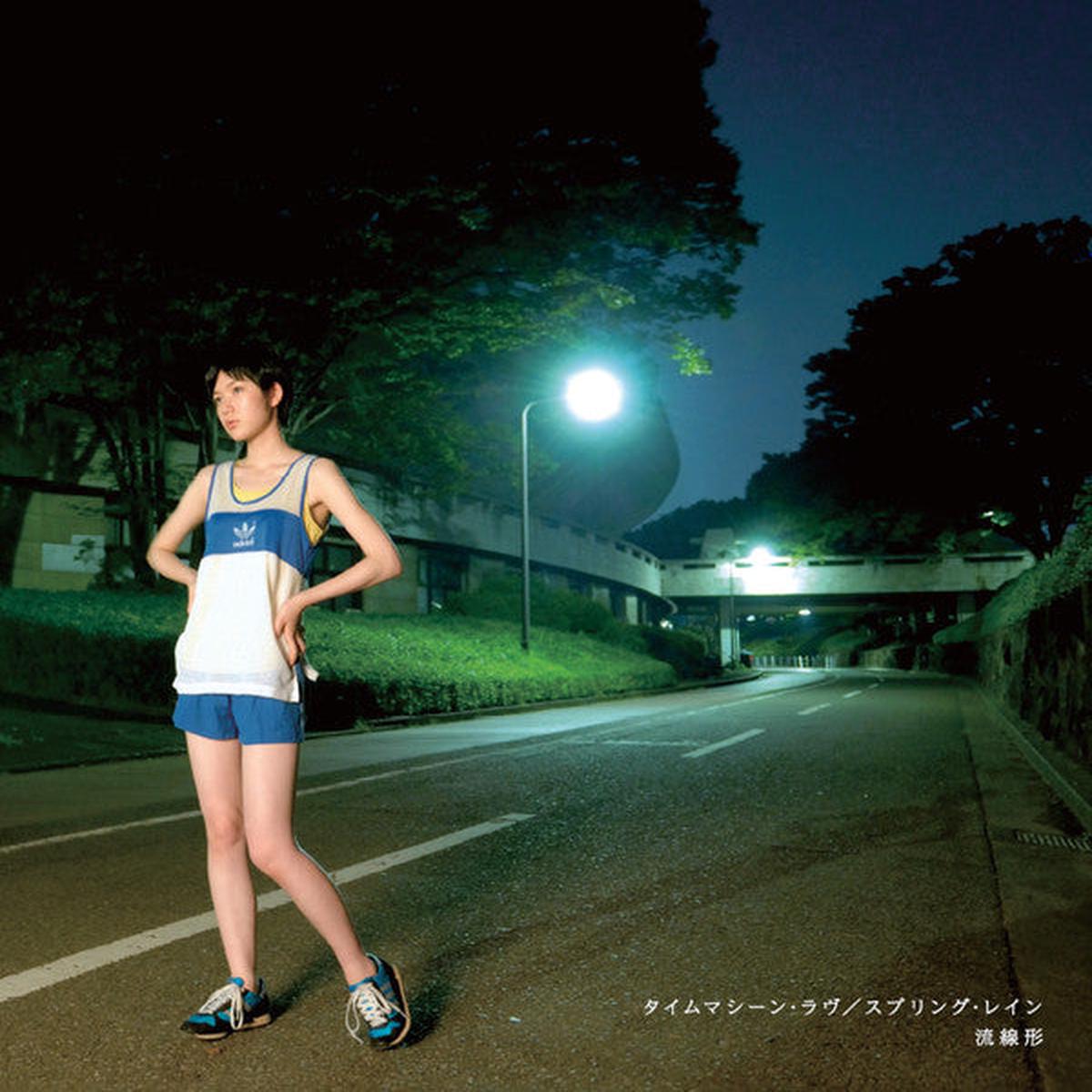 (Ryusenkei )/ / ( HR7S006, Vinyl, 7inch)