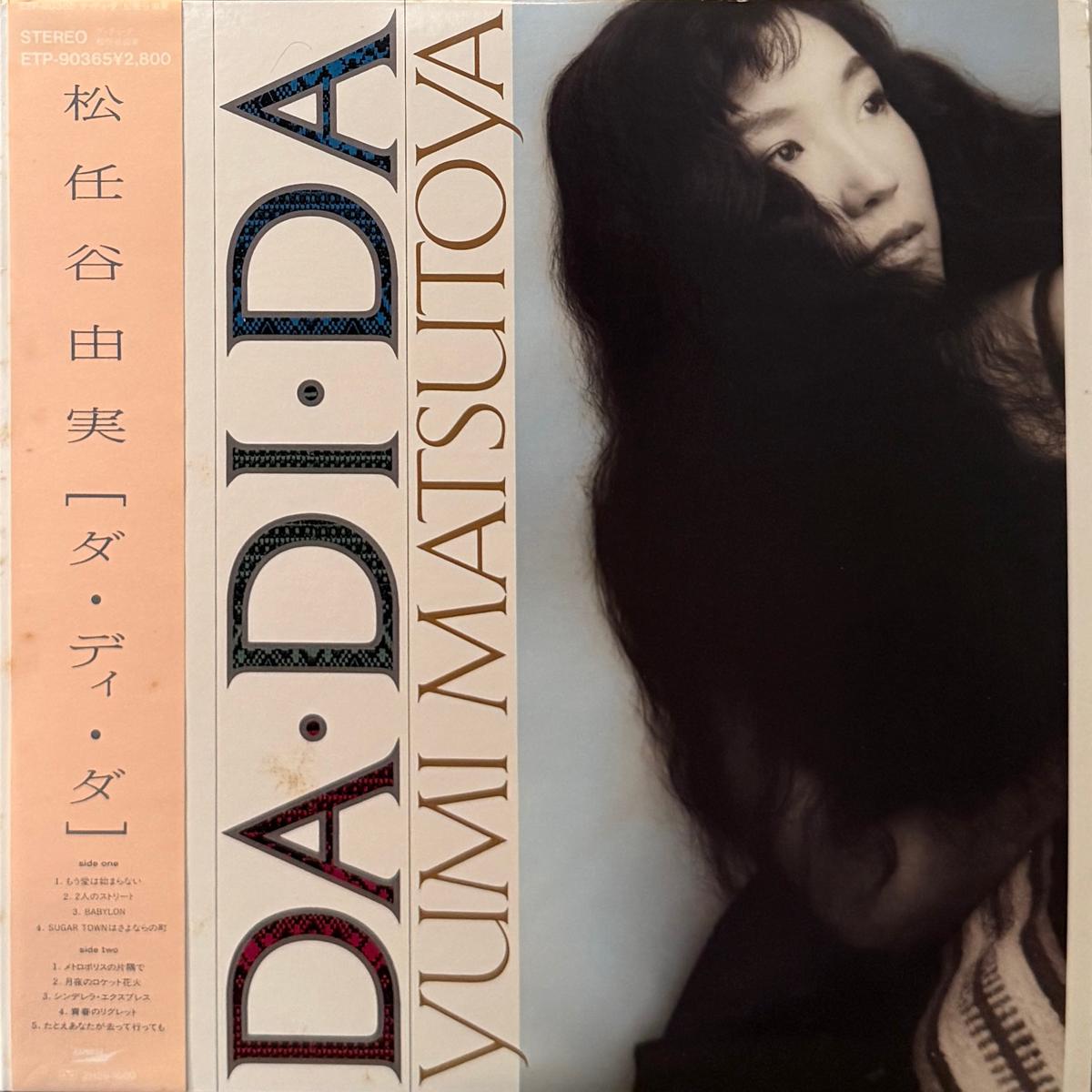 / DADIDA (ETP-90365, LP)