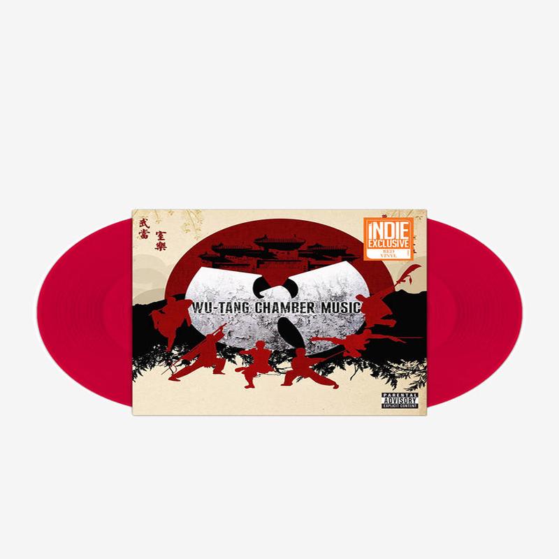 Chamber Music 2LP (Color)