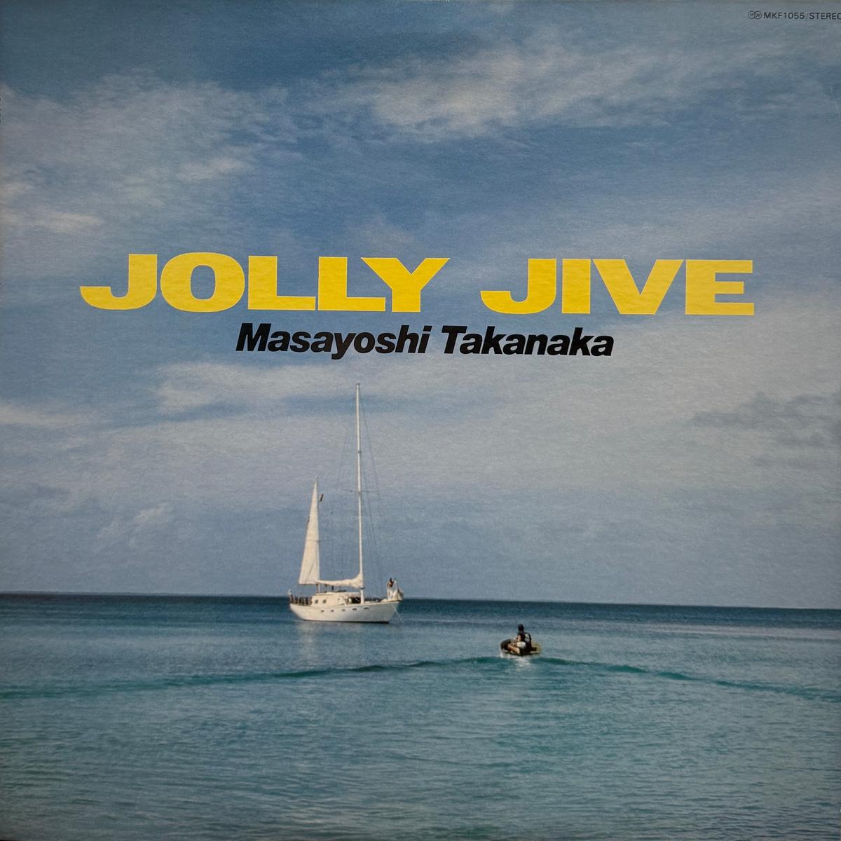 (MASAYOSHI TAKANAKA) / Jolly Jive (MKF 1055, LP)