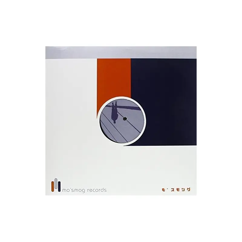 Round About Midnight - Vinyl LP
