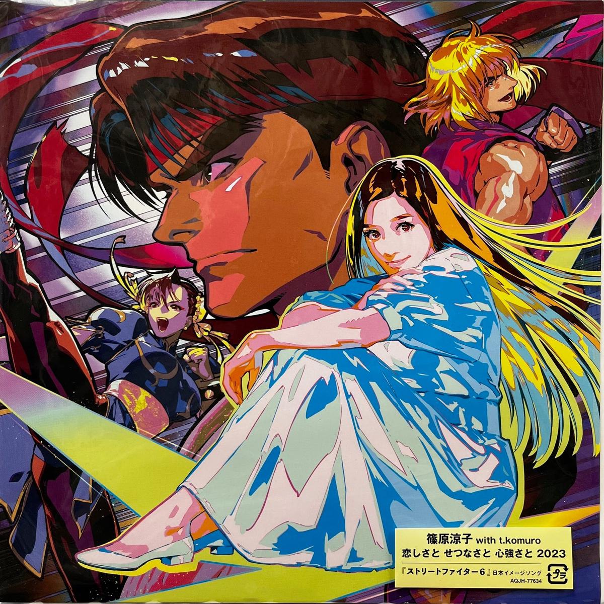 with t.komuro / 2023 (AQJH-77634, 7inch)