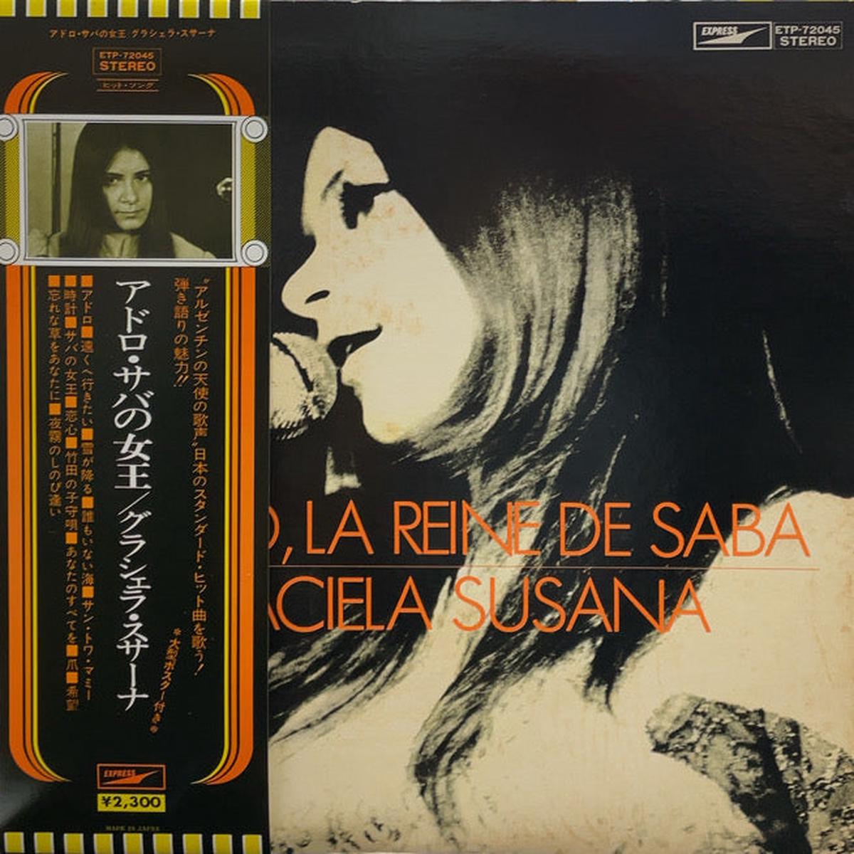 (GRACIELA SUSANA) / (ETP-72045, LP)