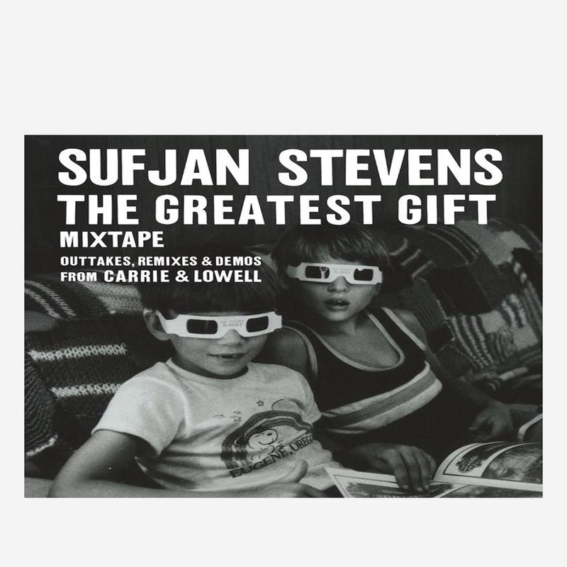 The Greatest Gift LP (Color)