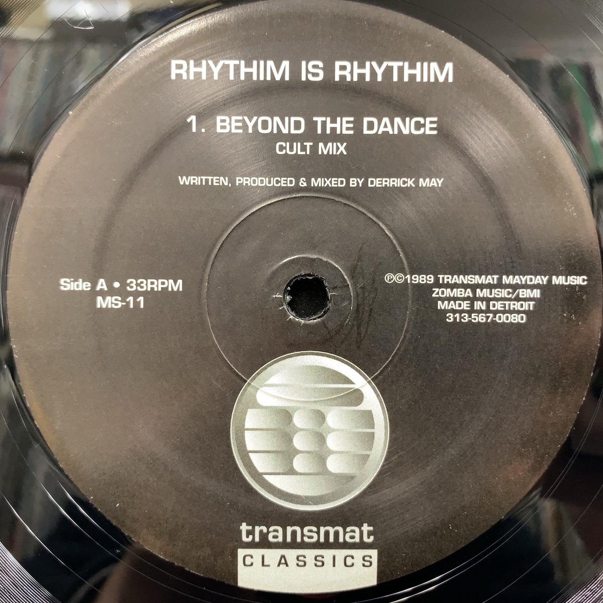 RHYTHIM IS RHYTHIM / Beyond The Dance (MS-11, 12inch) Reissue