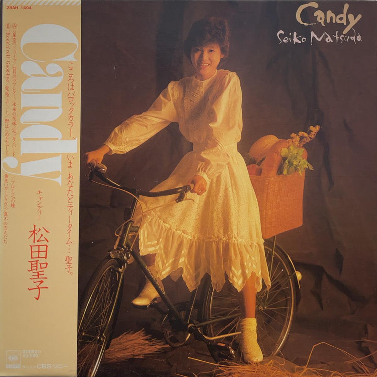 (MATSUDA SEIKO) / Candy (CBS, 28AH-1494, LP)