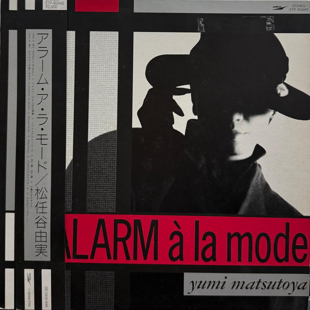 / Alarm A La Mode (ETP-90440, LP)