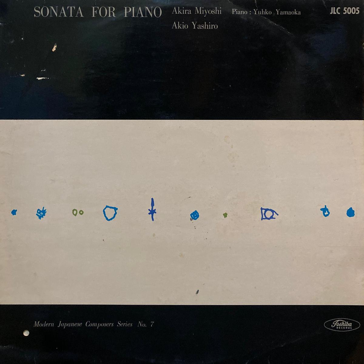 Yuhko Yamaoka Sonata for Piano