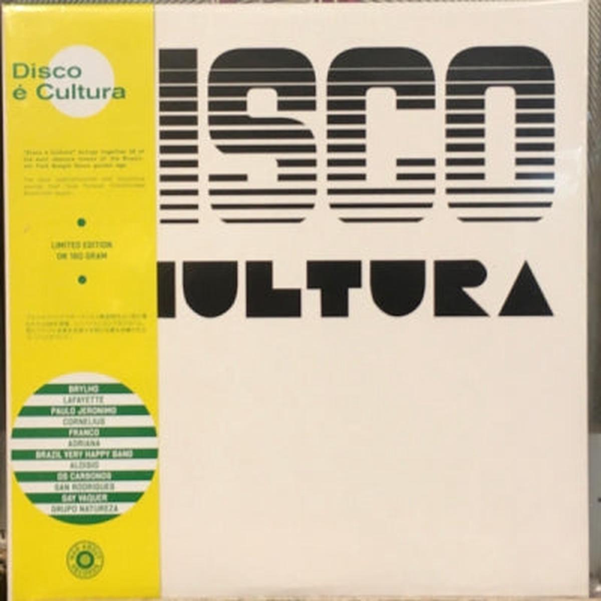 VARIOUS ARTISTS - Disco Cultura