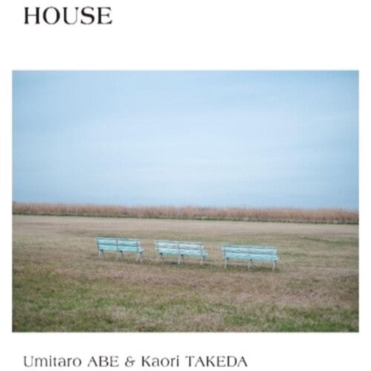 Abe, Umitaro: House