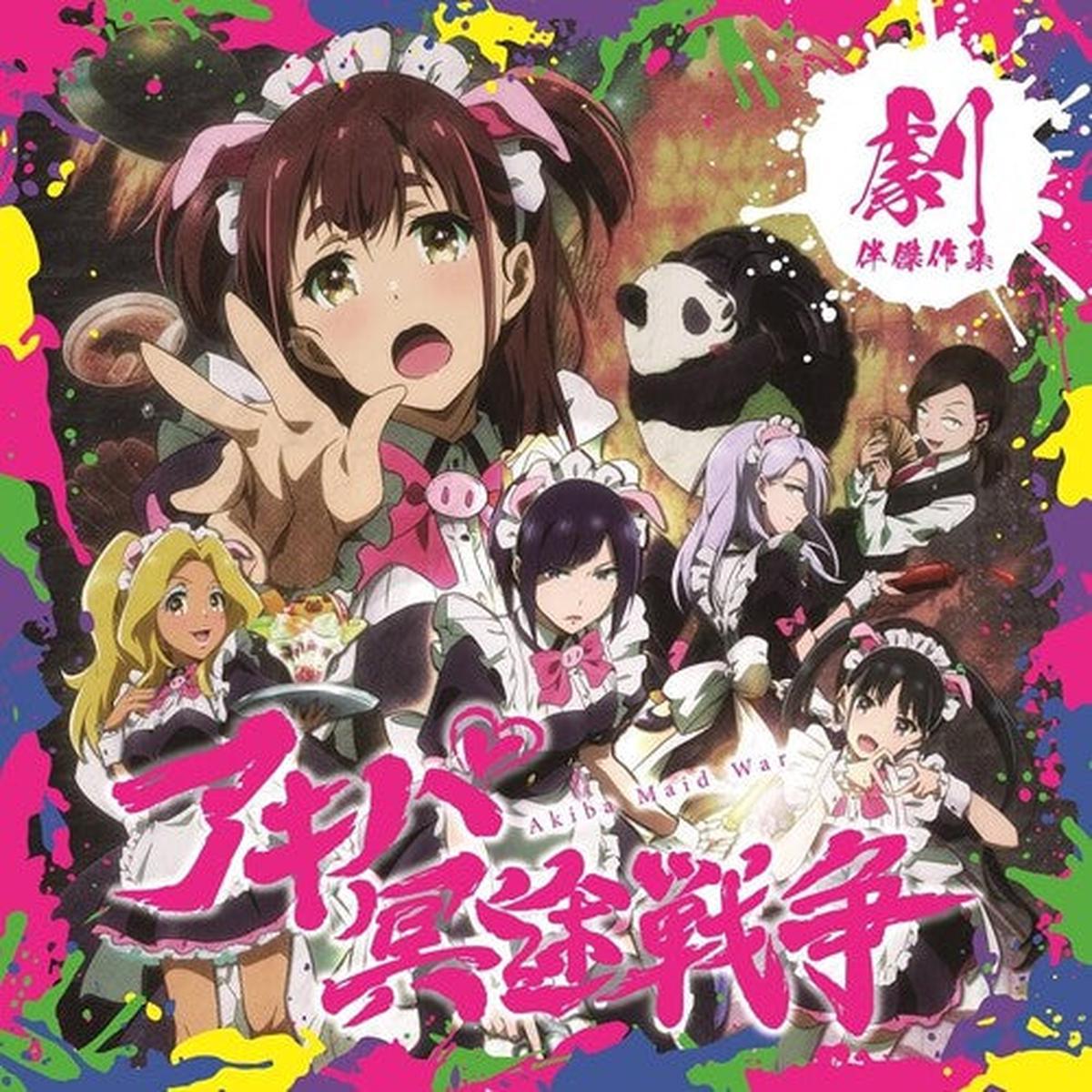 Akiba Maid War - O.S.T.: Akiba Maid War (Original Soundtrack) - VINYL LP