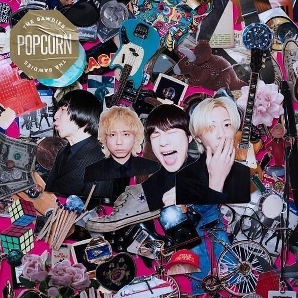 Bawdies - Popcorn (LP)