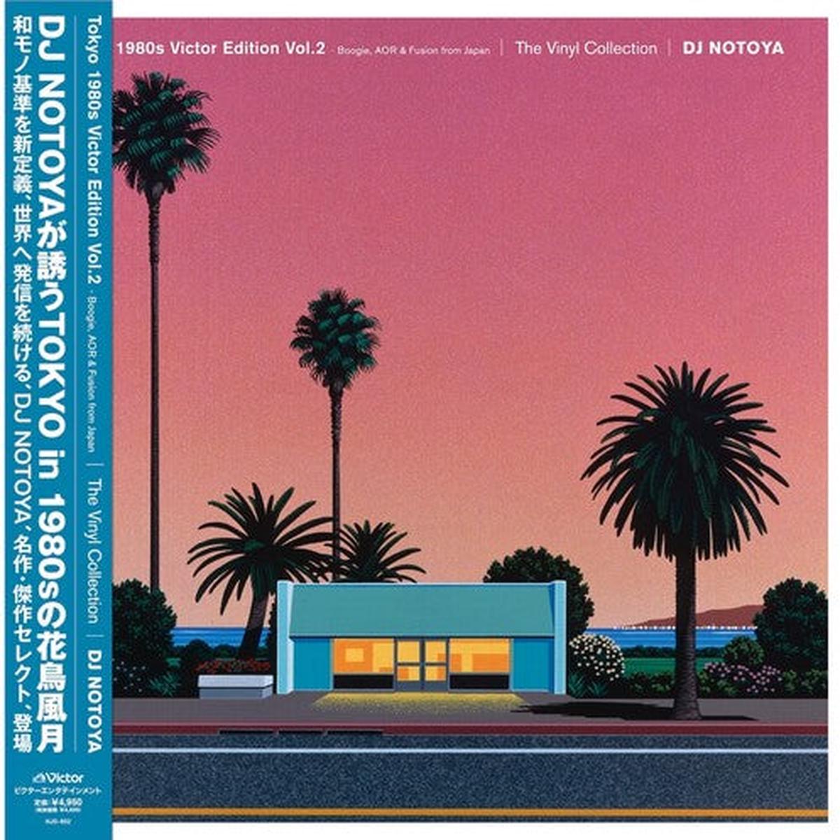 DJ Notoya: Tokyo 1980s Victor Edition Vol.2 - VINYL LP