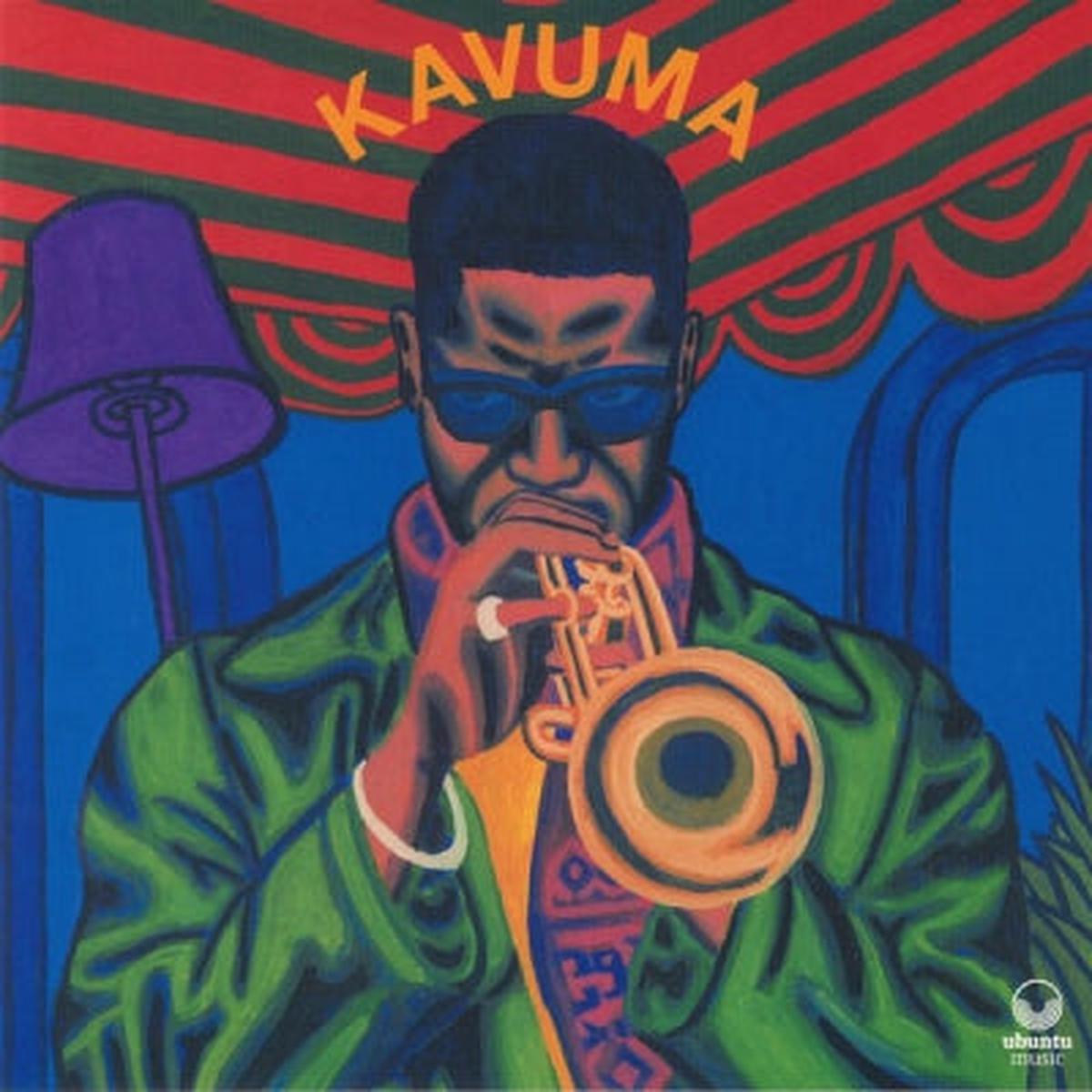 MARK KAVUMA - Kavuma