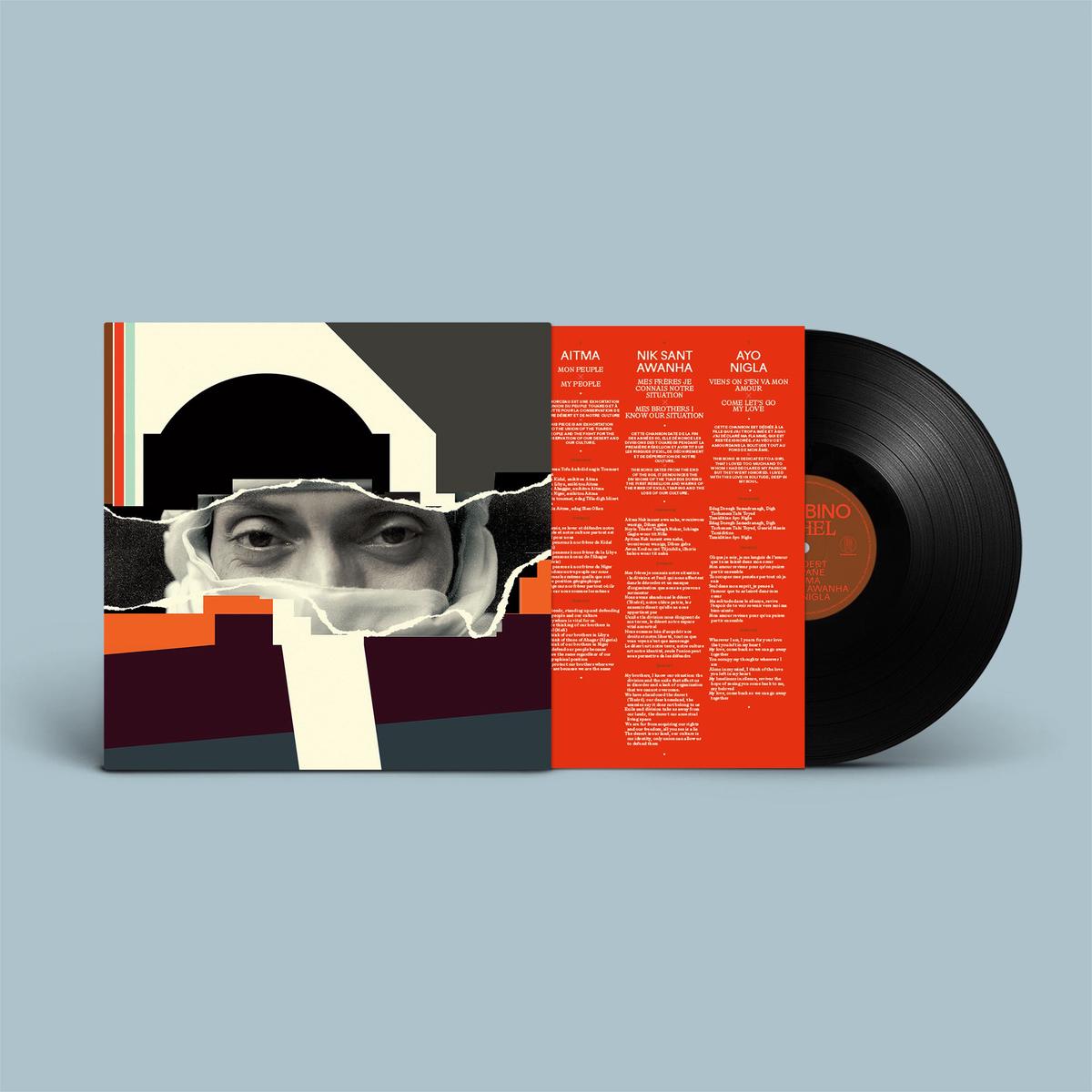 Sahel: Vinyl LP