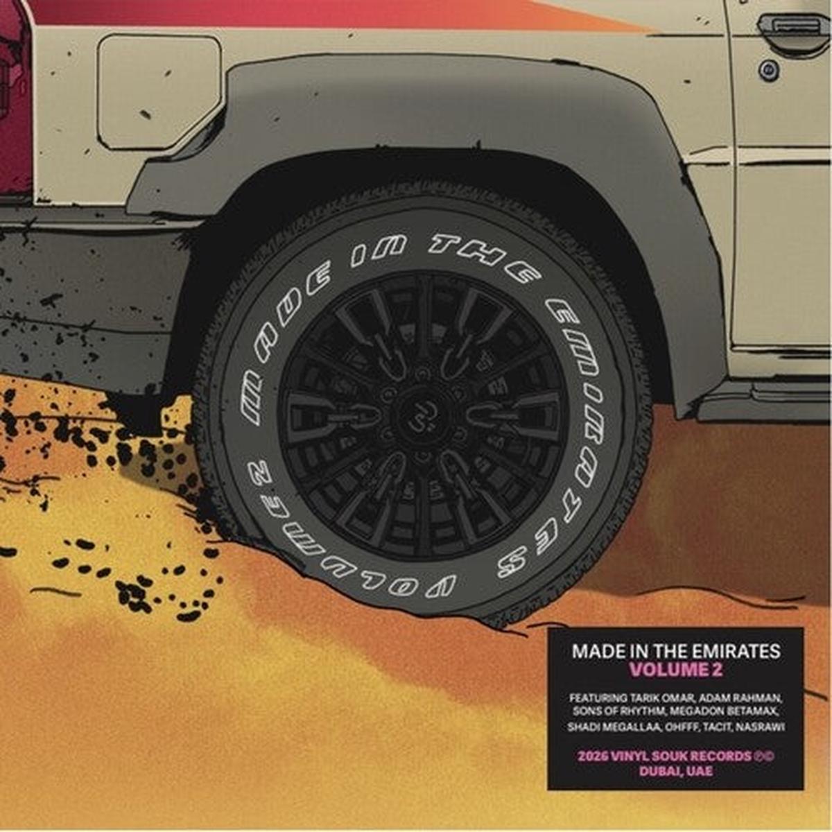 Various Artists: Made In The Emirates, Vol. 2 - VINYL LP