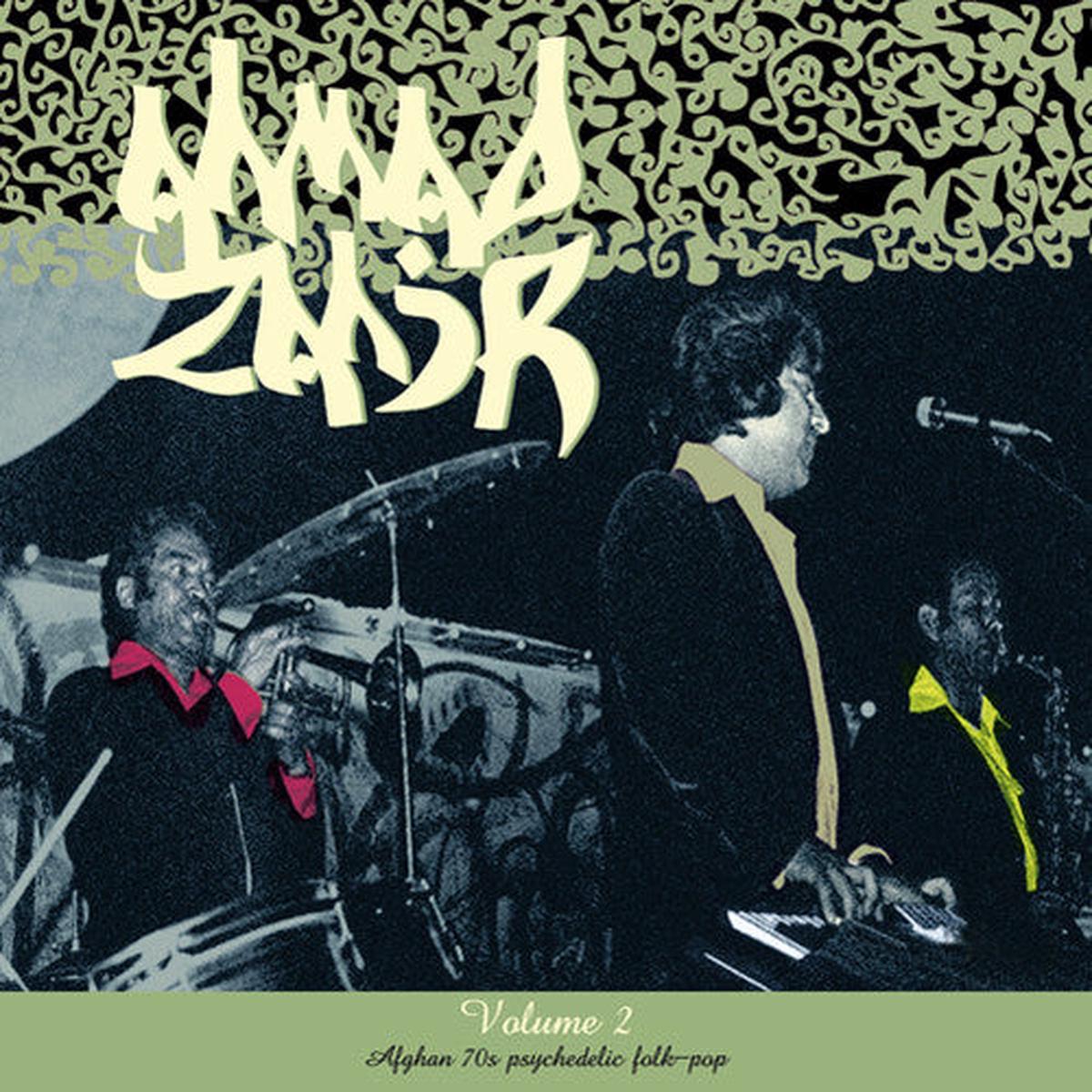 Ahmad Zahir: Vol.2: Afghan 70s Psychedelic Folk-Pop - VINYL LP