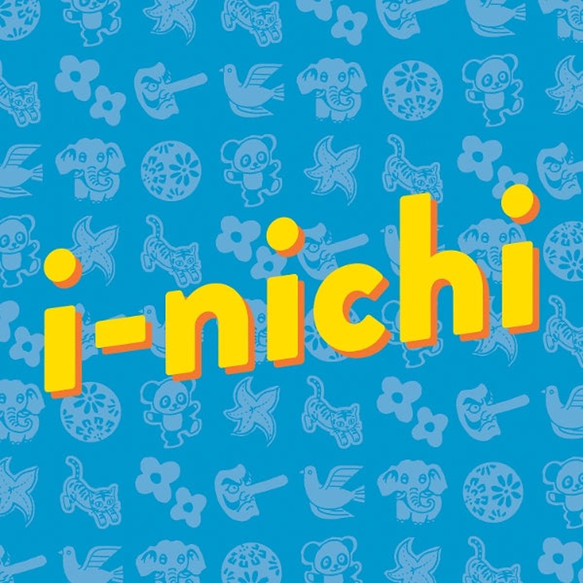 I-Nichi - I-Nichi (LP)