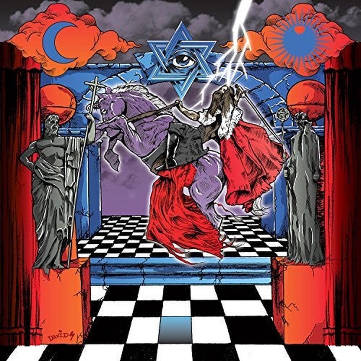 Stars That Move: Stars That Move - VINYL LP
