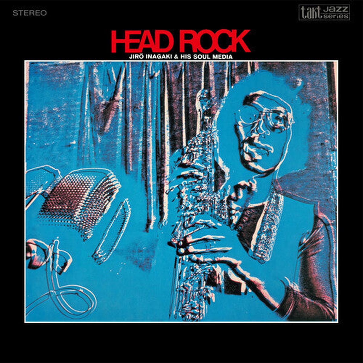 Inagaki, Jiro & Soul Media: Head Rock - Clear Red Vinyl - VINYL LP