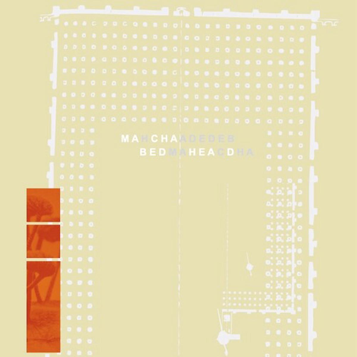 Macha & Bedhead: Macha Loved Bedhead - Bedhead Loved Macha - White - VINYL LP