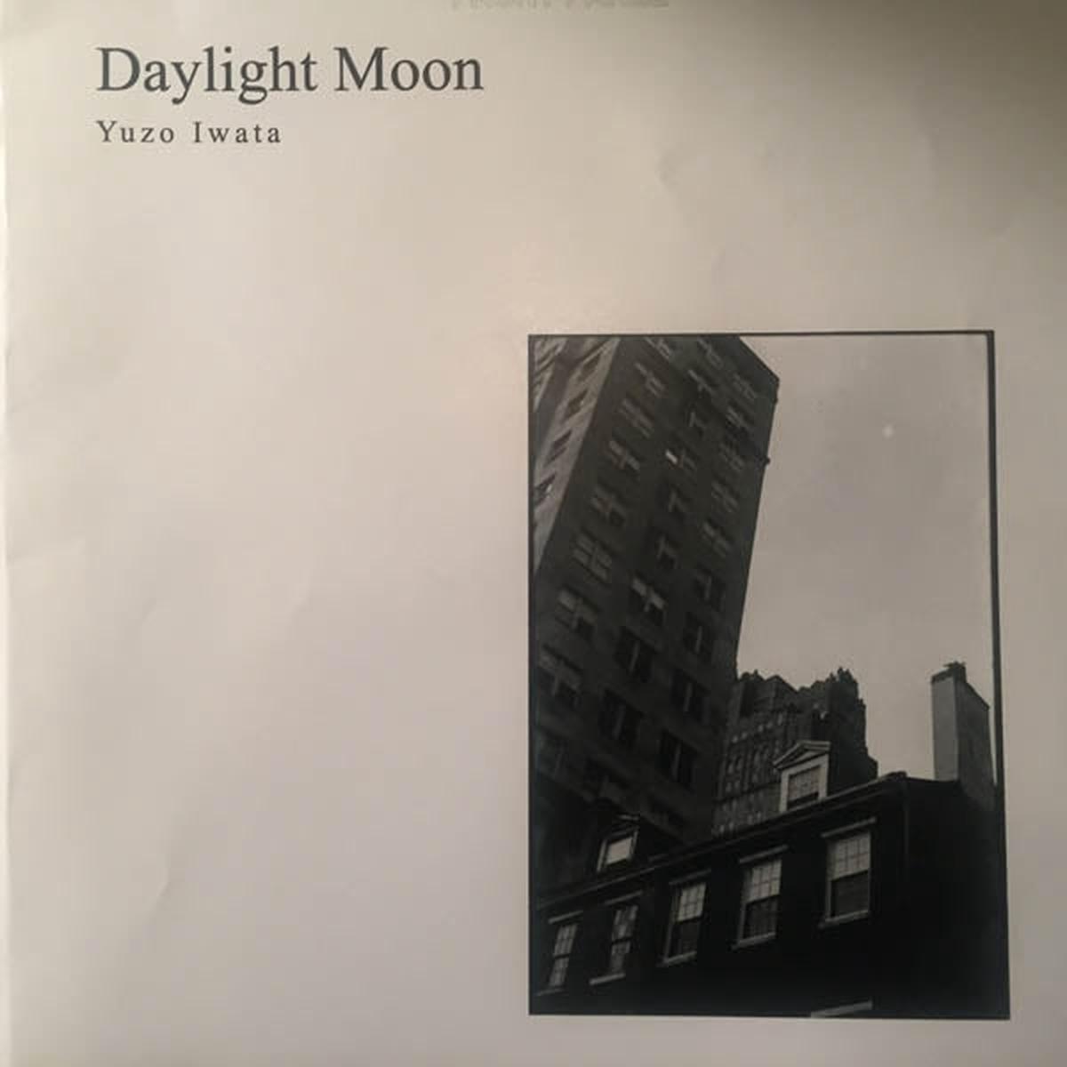 Yuzo Iwata - Daylight Moon (LP)