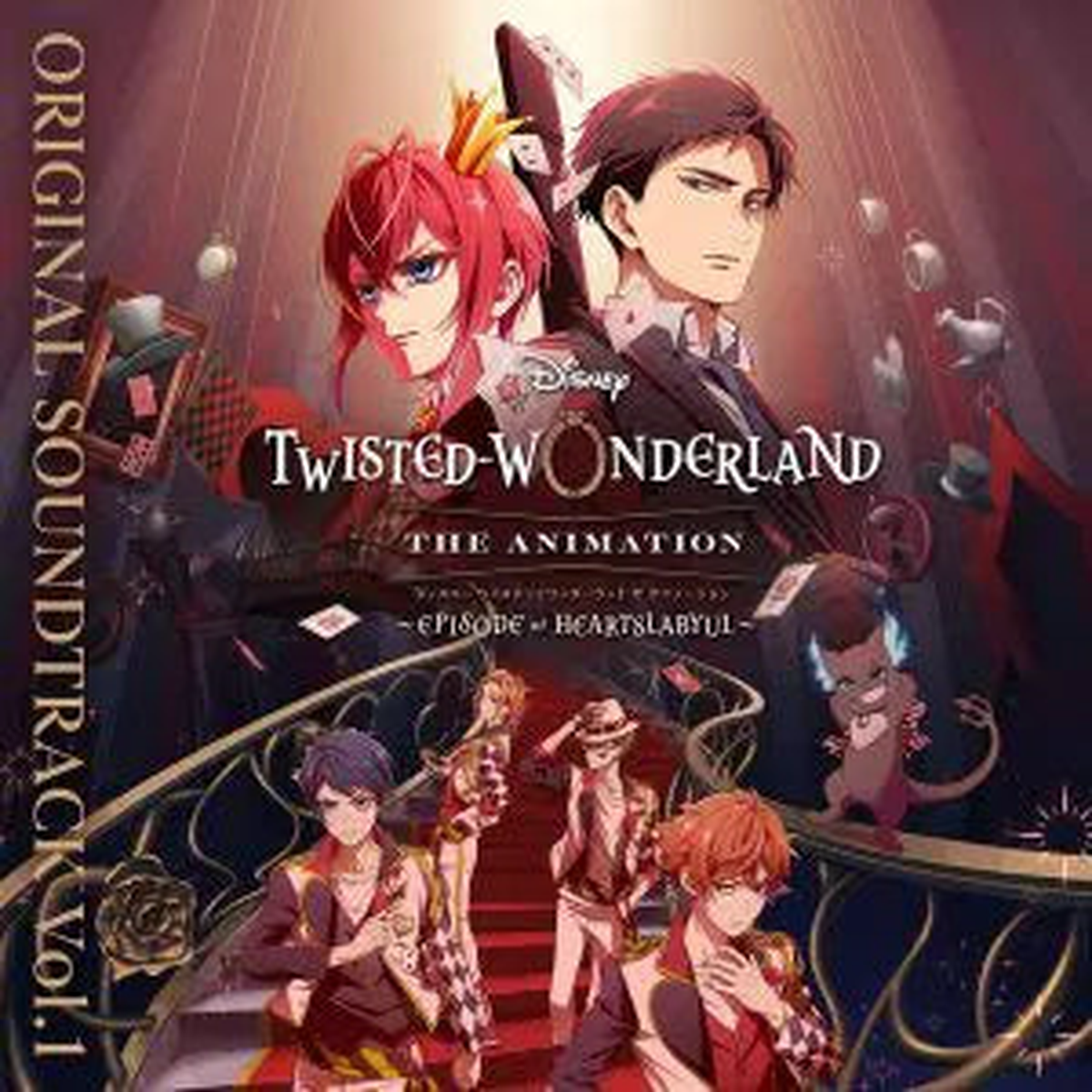 Takumi Ozawa - Disney Twisted-Wonderland: the Animation - Episode of Heartslabyul Original Soundtrack (LP)