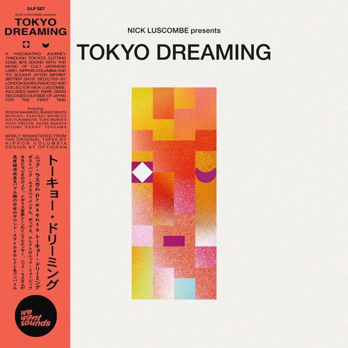 Various - Tokyo Dreaming (2 LPs)