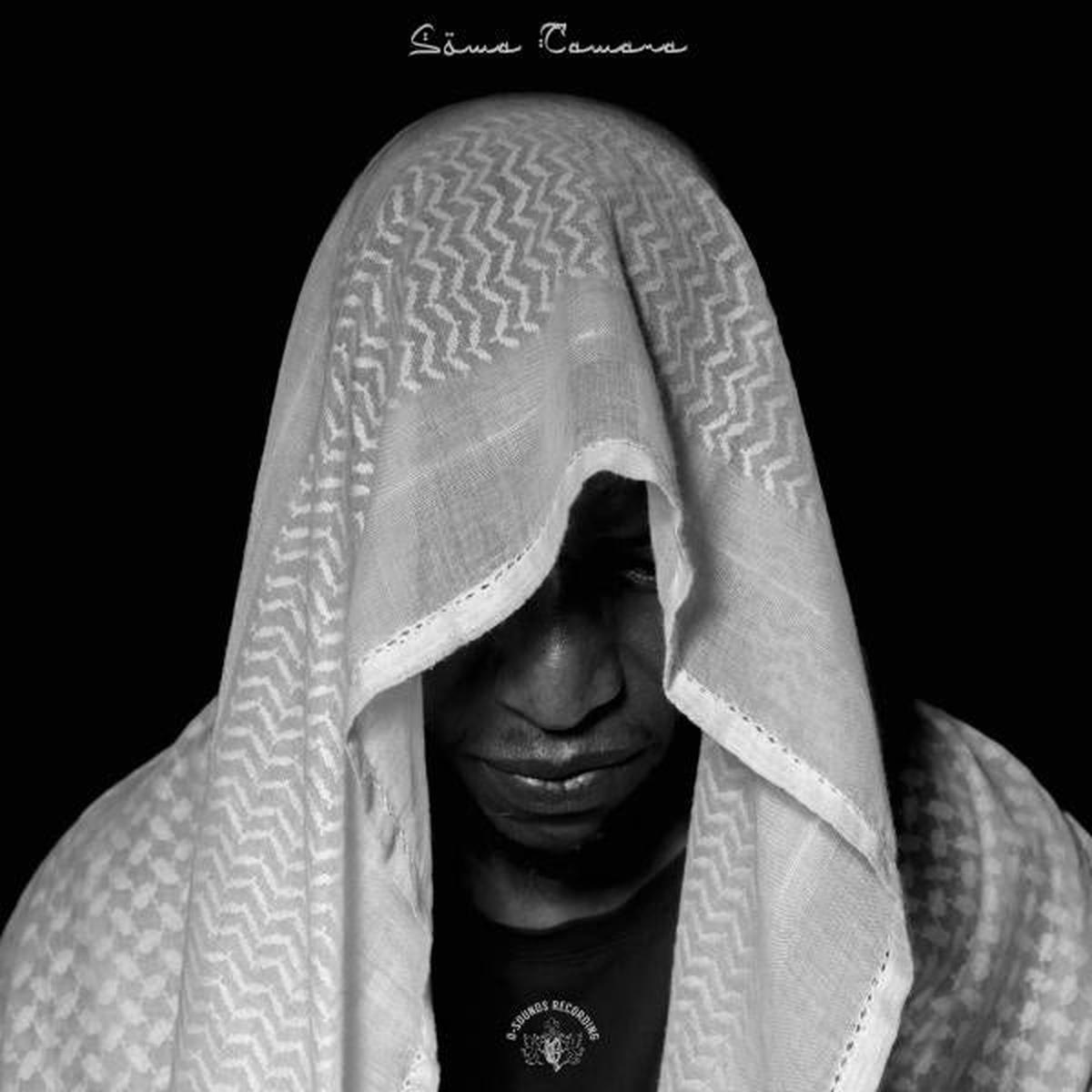 Soma Camara - Soma Camara (LP)