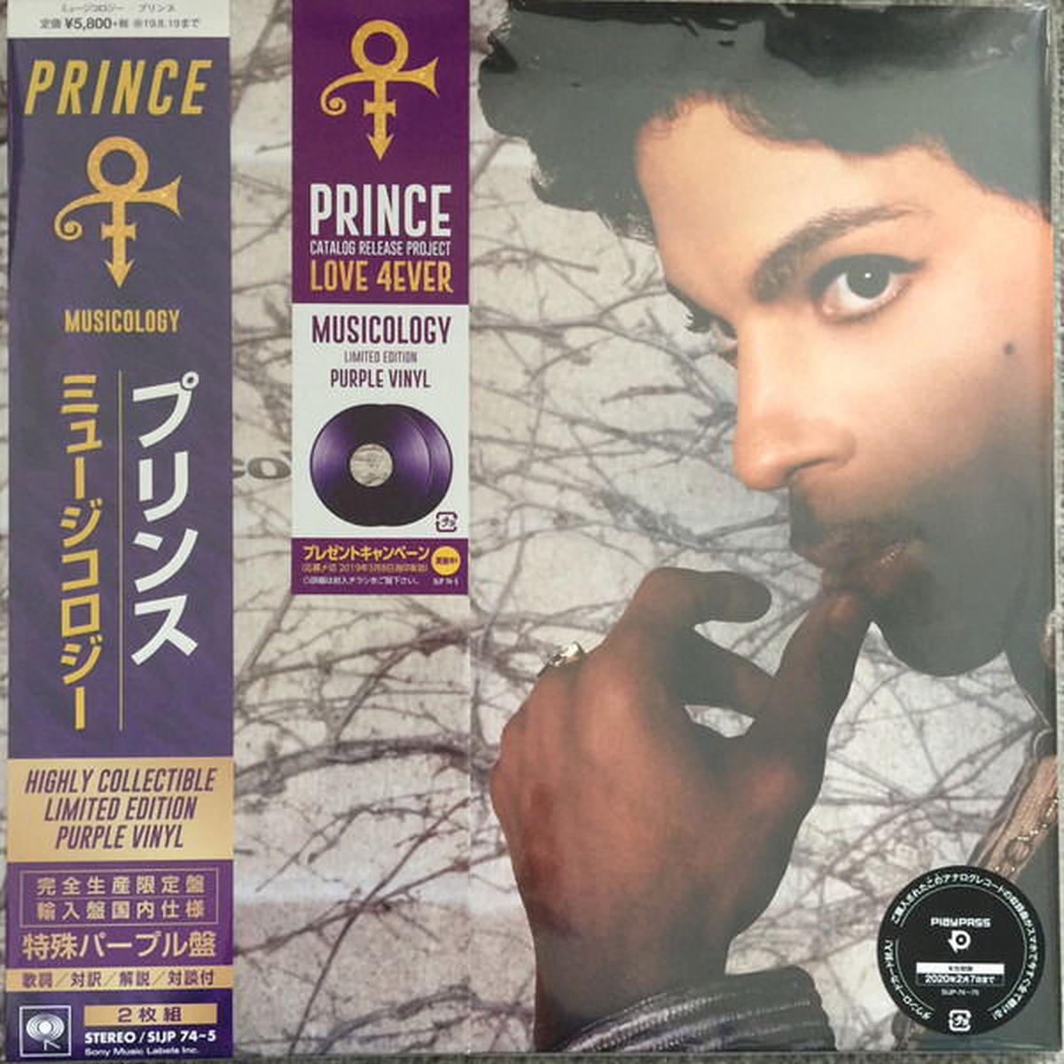 Prince - Musicology (2 LPs)
