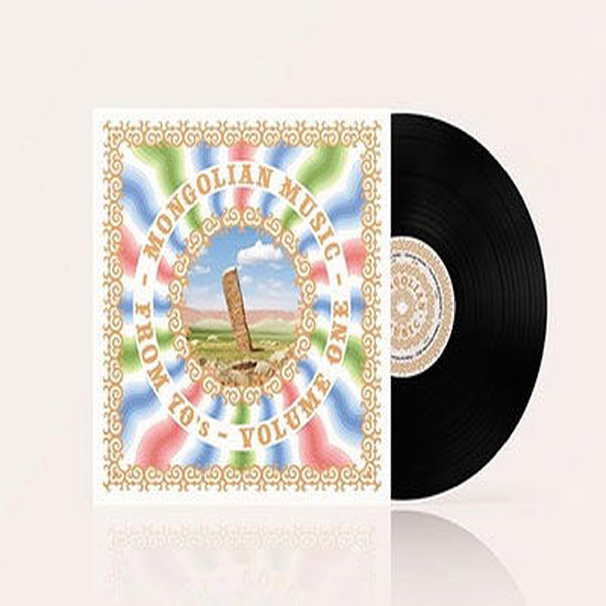 Various - Mongolian Music From 70's, Vol.1 (LP)