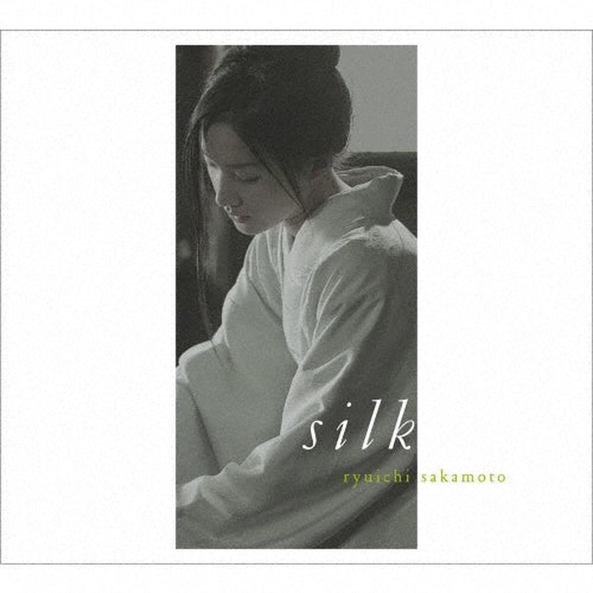 Ryuichi Sakamoto - Silk Original Soundtrack (2 LPs)