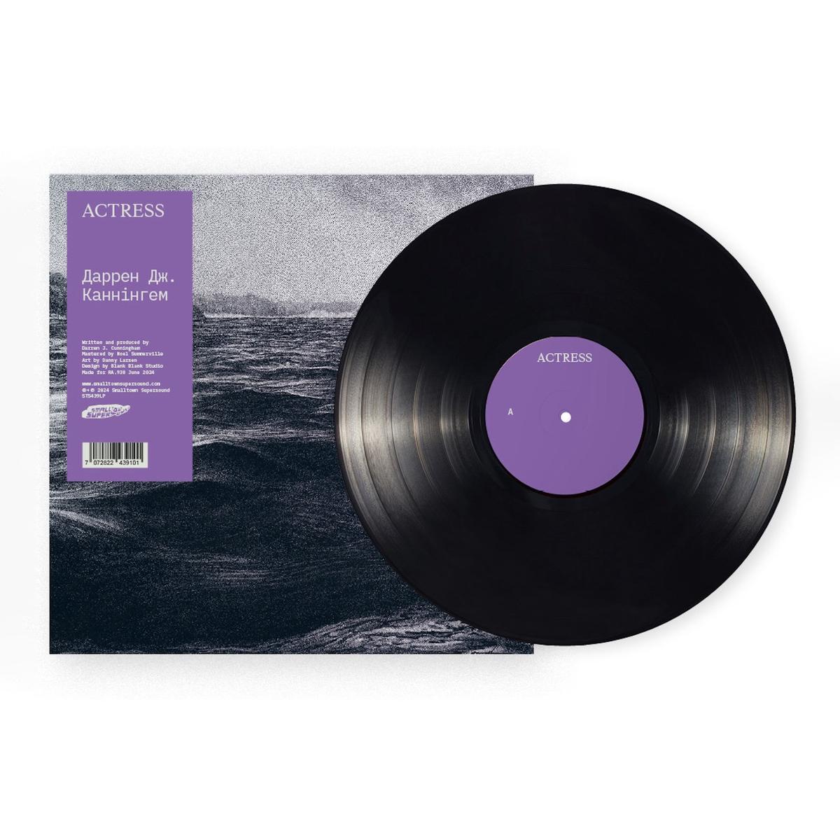 . : Vinyl LP