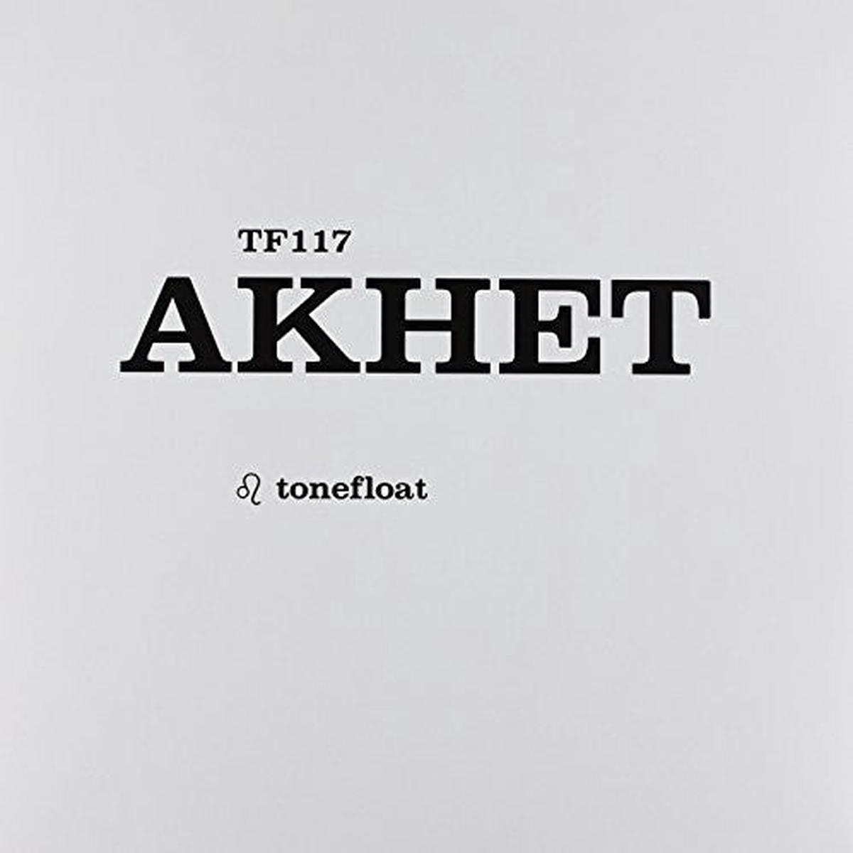 Akhet: Akhet - VINYL LP