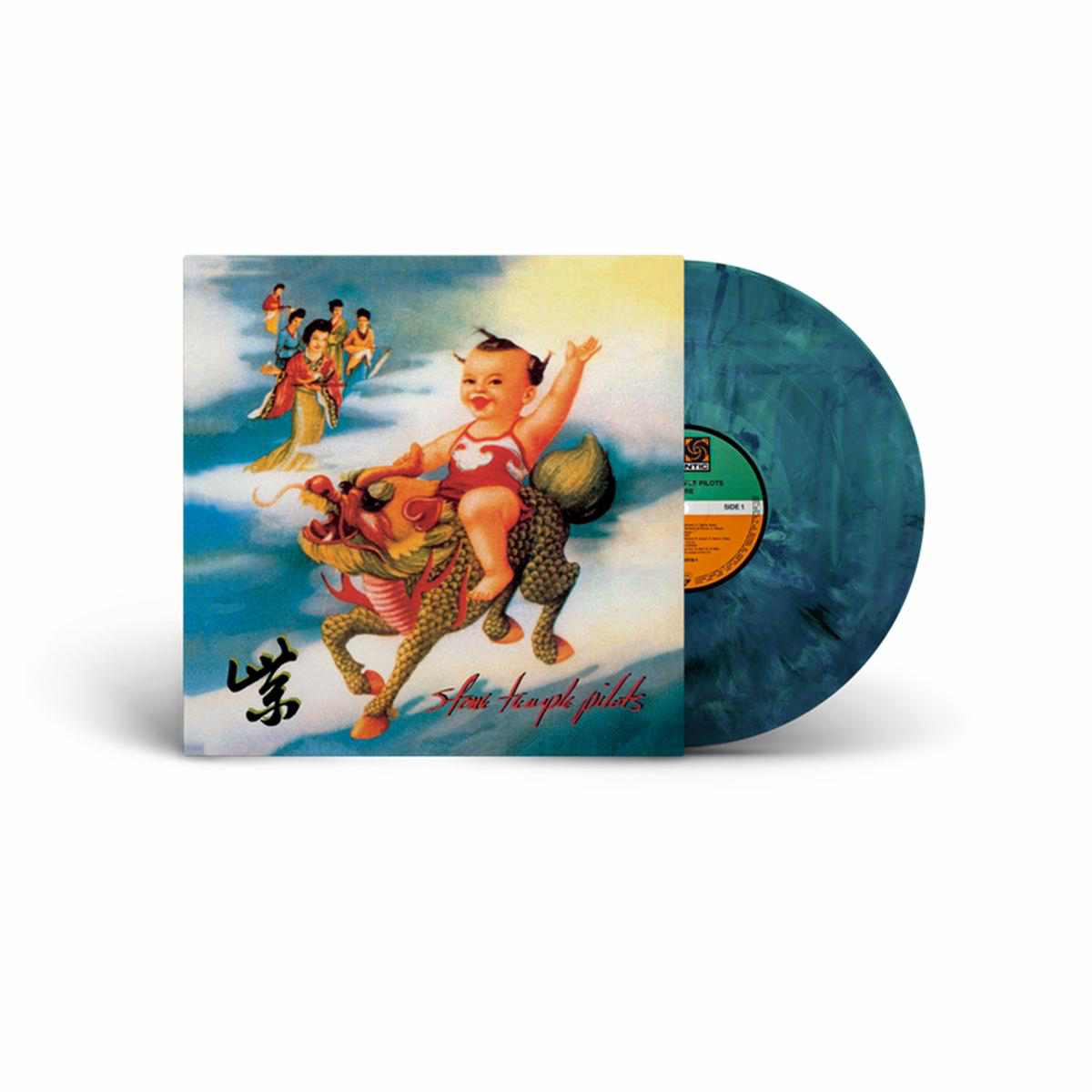 Purple Limited Recycled Colour Vinyl LP NAD23