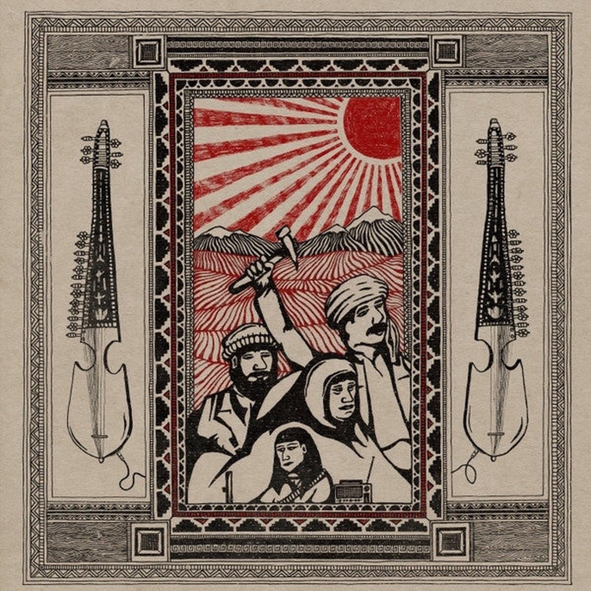 Naujawanan Baidar - Khedmat Be Khalq (LP)
